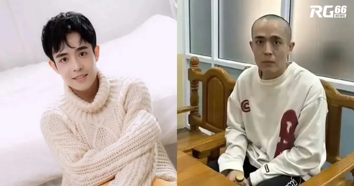 Vương Tinh bị bắt cóc