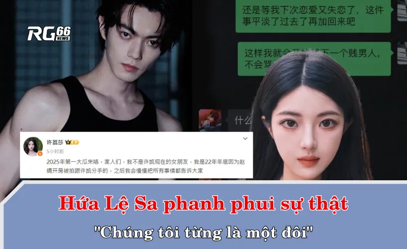 Hứa Lệ Sa phanh phui sự thật: "Chúng tôi từng là một đôi"