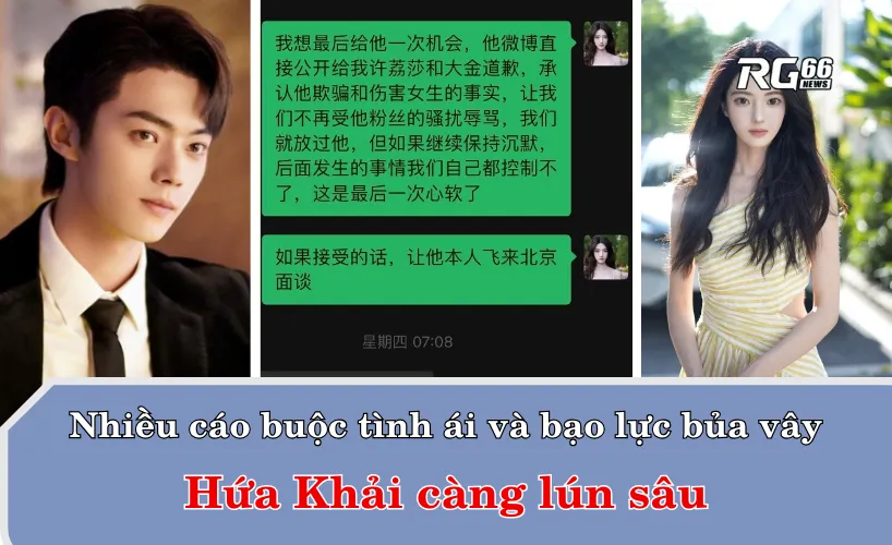 Nhiều cáo buộc tình ái và bạo lực bủa vây – Hứa Khải càng lún sâu