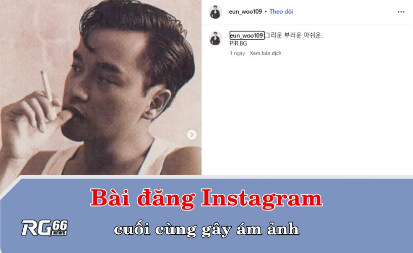 Bài đăng Instagram cuối cùng gây ám ảnh